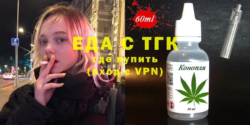 Наркота Гулькевичи Кокаин  Конопля  A-PVP  ГАШ  Мефедрон 