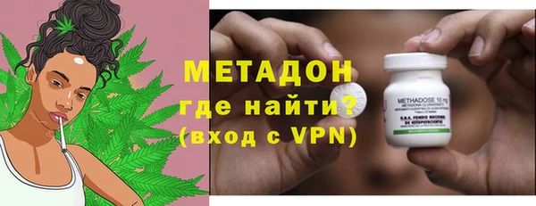 mdpv Верхний Тагил